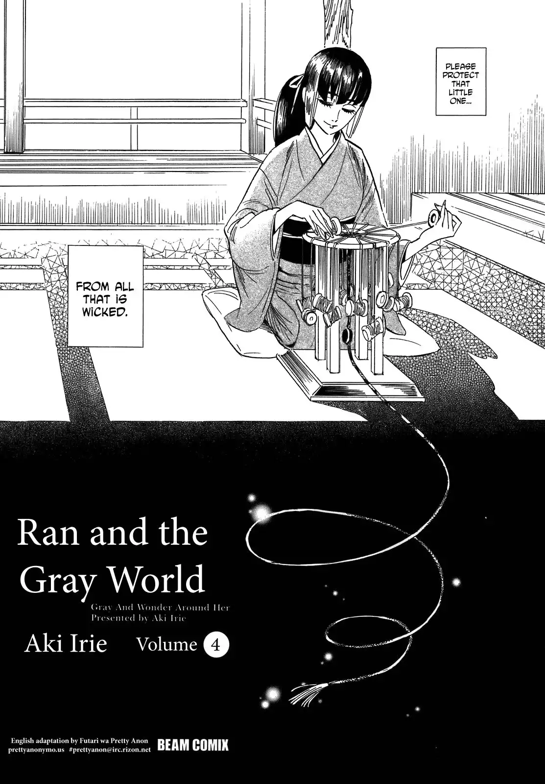 Ran to Haiiro no Sekai Chapter 19 10